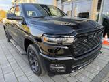 Dodge RAM 1500 Bighorn Night MY25 Hurricane 12 AHK-abn - Dodge RAM: Big