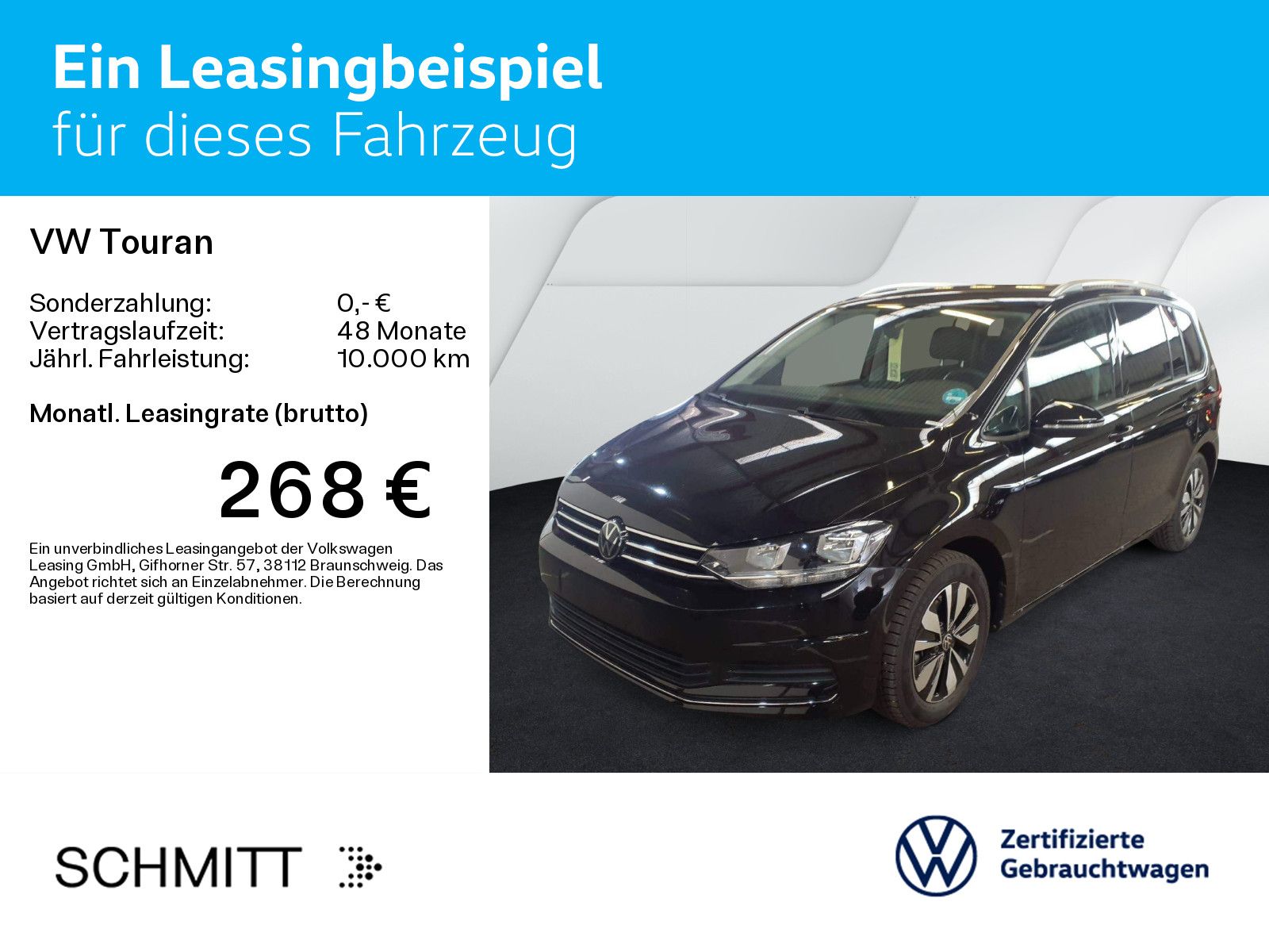 Volkswagen Touran - Bild 2