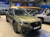 Subaru OUTBACK Outback Edition Exclusive Cross - Subaru Outback: Kombi