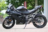 Kawasaki Ninja 125 m. Garantie - KAWASAKI NINJA 125