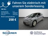 Volkswagen ID.3 Pure Performance 45 kWh | Ambientebeleuchtu - VW ID.3 in Ludwigshafen
