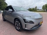 Hyundai Kona PREMIUM 64KWH FINAL EDITION/SOH 100%/ODAK/L