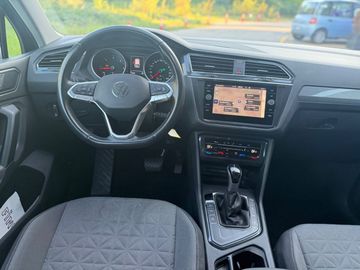 Volkswagen Tiguan - 12