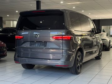 Volkswagen T7 Multivan - 7