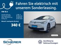 Volkswagen ID.3 - Vorschau Bild 1