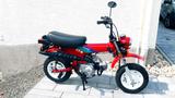 Honda Dax CT70 ST70 Trail - KLEINKRAFTRAD VON 51 BIS 80 CCM