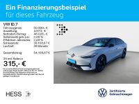 Volkswagen ID.7 - Vorschau Bild 2