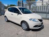 Lancia Ypsilon 1.2 69 CV 5 porte GPL Ecochic Gol - mit LPG-Antrieb: Beige