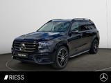 Mercedes-Benz GLS 450 4MATIC SD HUD STH ACC KeyLess 4xSHZ PDC - Mercedes-Benz GLS 450 Gebrauchtwagen