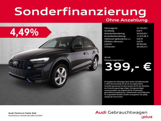 Audi Q5 45 TFSI qu advanced MATRIX PANO MAGNETIC AHK