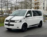 Volkswagen T5 Multivan Highline 4Motion DS... - Volkswagen T5 Multivan in München