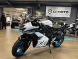 CFMOTO 675 SR-R - CFMOTO 675SR-R