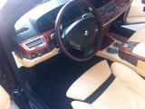 BMW 750Li Individual, Facelift - BMW 750 aus 2005