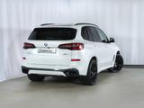 BMW X5 40d M Sport AHK Panorama 4xSHZ H&K ACC 360 - BMW: Xs