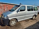 Toyota Hiace D-4D, 2.5l Diesel,8-Sitzer,Klima - Toyota Hiace: 2.4