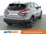 Nissan Qashqai 1.2 360*NAVI*TEMPO*CAM*PDC*SHZ* - Nissan Gebrauchtwagen in München