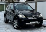 Mercedes-Benz ML 320 CDI - gebrauchte Mercedes-Benz ML-Klasse aus dem Jahr 2007