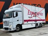 Mercedes-Benz Actros 2545 6x2*4 FOR SALE AS CHASSIS / CHASSIS  - Offers