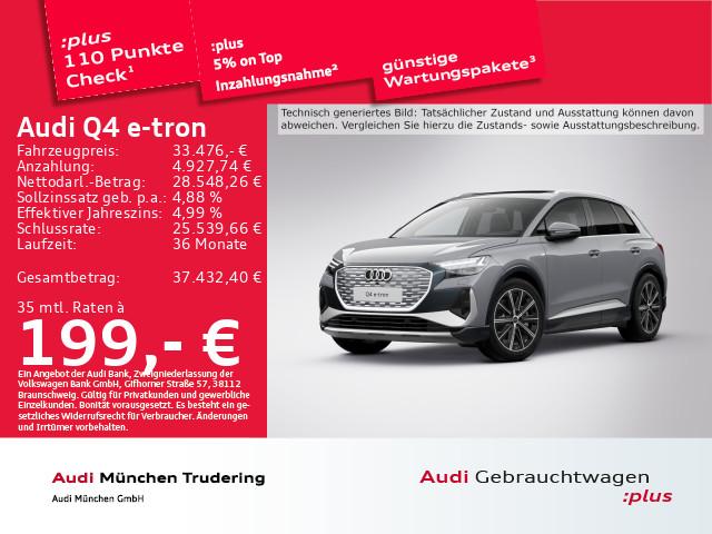 Audi Q4 e-tron 50 quattro 220 kW