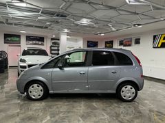 Fahrzeugabbildung Opel Meriva 1.8 Cosmo / Navi Klimaanlage ZV AHK