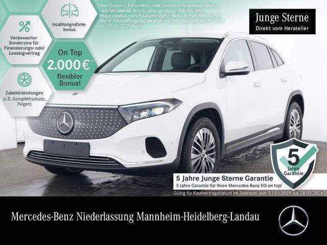 Mercedes-Benz EQA 250 Electric Art Advanced PLUS/VZ-Ass/Totw/