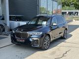 BMW X7 M50 - BMW X7 M50 aus 2020