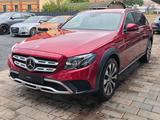 Mercedes-Benz E 220 d 4Matic All-Terrain 360° Keyless - Mercedes-Benz E 220 in Dresden
