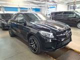 Mercedes-Benz GLE 400 4M Coupe AMG Line PANO*ACC*INTI-LIGHT - Mercedes-Benz GLE 400 mit Panoramadach