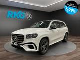 Mercedes-Benz GLS 350 d 4M AMG NIGHT PANORAMA DISTRONIC 360° - Mercedes-Benz: Sitzbelüftung