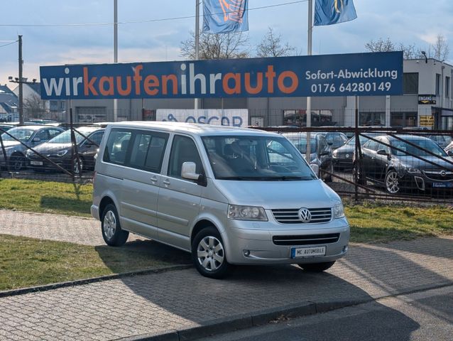 Volkswagen T5 Multivan Comfortline*7-SITZE*PDC*AHK*NAVI !!