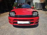 Toyota Celica T18 H-Zulassung top zustand - Toyota Celica: Coupe