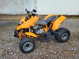 Bombardier DS 650 - Offers matching your search criteria