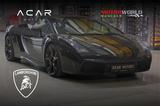 Lamborghini Spyder 5.0 V10*519PS *AWD*E-Gear*Akrapovic*Cam - gebrauchte Lamborghini Gallardo aus dem Jahr 2007