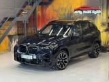 BMW X5 M Competition~PANO~HUD~MASSAGE~SOFT-CLOSE - BMW X5 M in München
