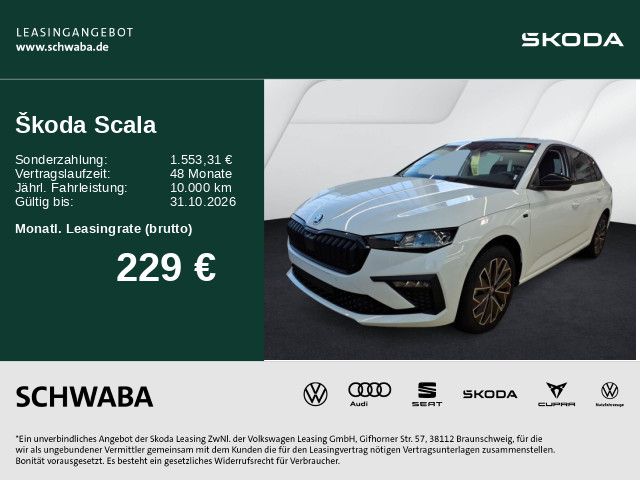 Skoda Scala - Bild 2
