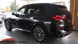 BMW X5 30 d xDrive M Sportpaket* AHK*LED* Sky Panor* - BMW X5 Gebrauchtwagen in Nürnberg