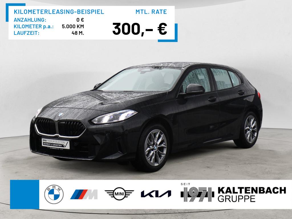 BMW 120 AHK LED NAVI KAMERA SHZ PDC KEYLESS KLIMA