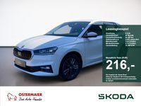 Skoda Fabia - Vorschau Bild 1