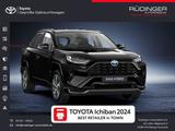 Toyota RAV 4 2.5 Plug-In Hybrid Teamplayer Auto AWD - Toyota RAV 4 mit Hybrid-Antrieb