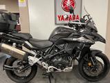 Benelli TRK 502 X - Angebote