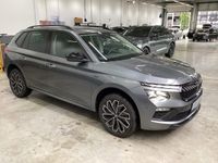 Skoda Kamiq - Vorschau Bild 5
