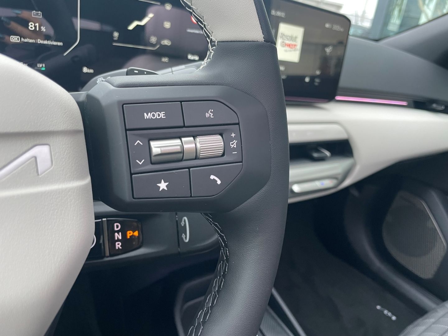 Fahrzeugabbildung Kia EV4 Fastback Kamera Schiebedach Sitzbelüftung