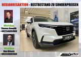 Honda CR-V e:HEV 2.0 i-MMD Hybrid 2WD Elegance AKTION! - Honda CR-V Neuwagen