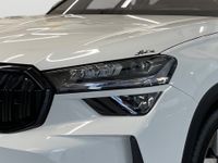 Skoda Kodiaq - Vorschau Bild 8