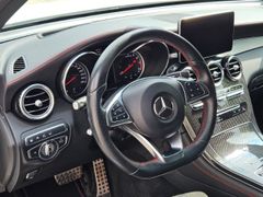 Fahrzeugabbildung GLC 43 AMG 4Matic