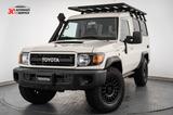 Toyota Land Cruiser VDJ78L V8 Diesel Klima St.Hz AHK - Toyota Land Cruiser: 78