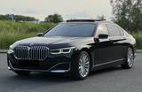 BMW 730Ld xDrive - voll ausgestattet - BMW 730: 730ld