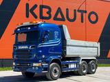 Scania R 560 6x4 RETARDER / FULL STEEL / BIG AXLES / BO - Scania 560