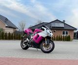 Kawasaki Ninja ZX-6R 636C - Offers