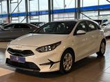 Kia Ceed Edition 7 Spurassist DAB Tempomat Klima PDC - Kia cee'd / Ceed: Weiß